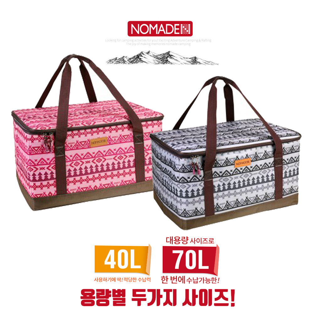 [노마드] 폴더블 멀티백 다용도 수납가방 40L - 상세 이미지 2