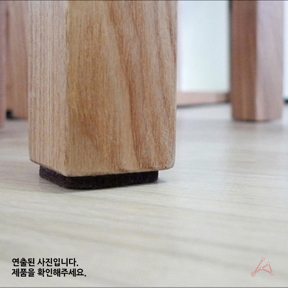 소음 방지 스티커 식탁 의자 소리 바닥 긁힘 끌림 밀림 미끄럼 패드 A - 상세 이미지 5