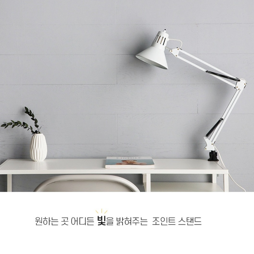 부착형스탠드 책상용스탠드 탁상용스탠드 사무실 공부용 책상전등 - 상세 이미지 4