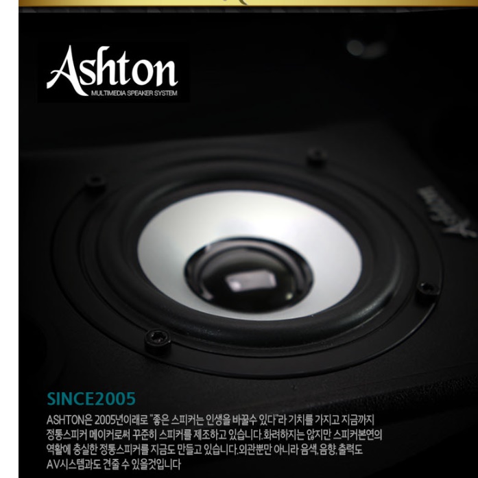 게이밍스피커 고급 컴퓨터용스피커 컴퓨터 노트북용 데스크탑스피커 - 상세 이미지 4