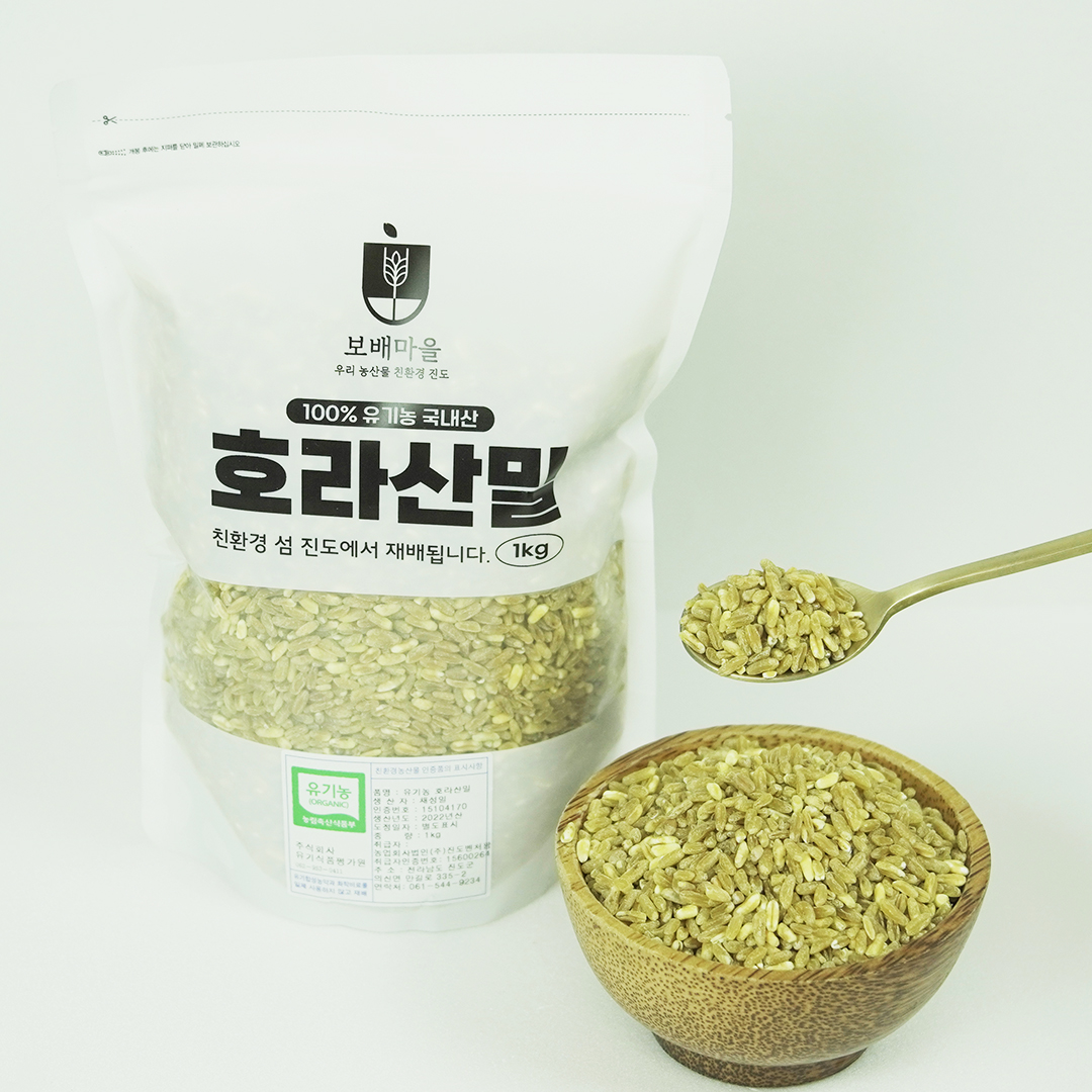 [100% 국산 유기농] 25년산 호라산밀 카무트 카무트쌀 파로 곡물 1kg 택일