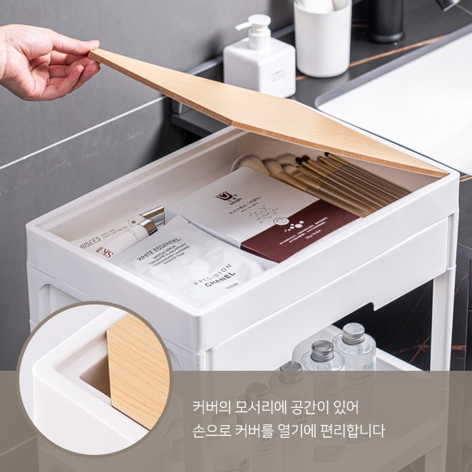틈새 선반 이동식 트롤리 코스트코 세탁실 수납장 트롤리 바퀴달린 선반 트레이 3단 이미지 8