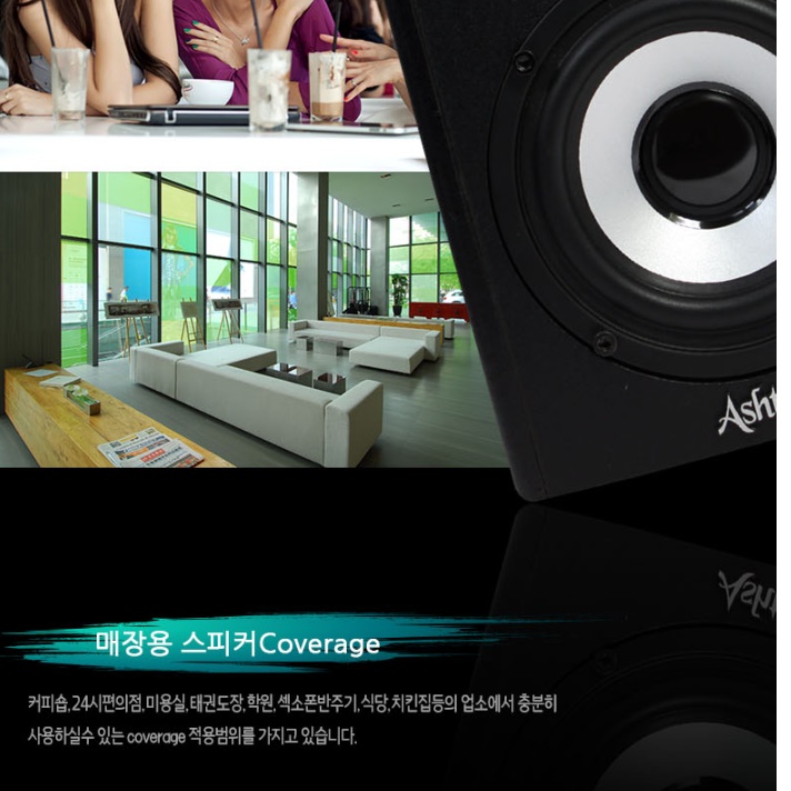 게이밍스피커 고급 컴퓨터용스피커 컴퓨터 노트북용 데스크탑스피커 - 상세 이미지 5