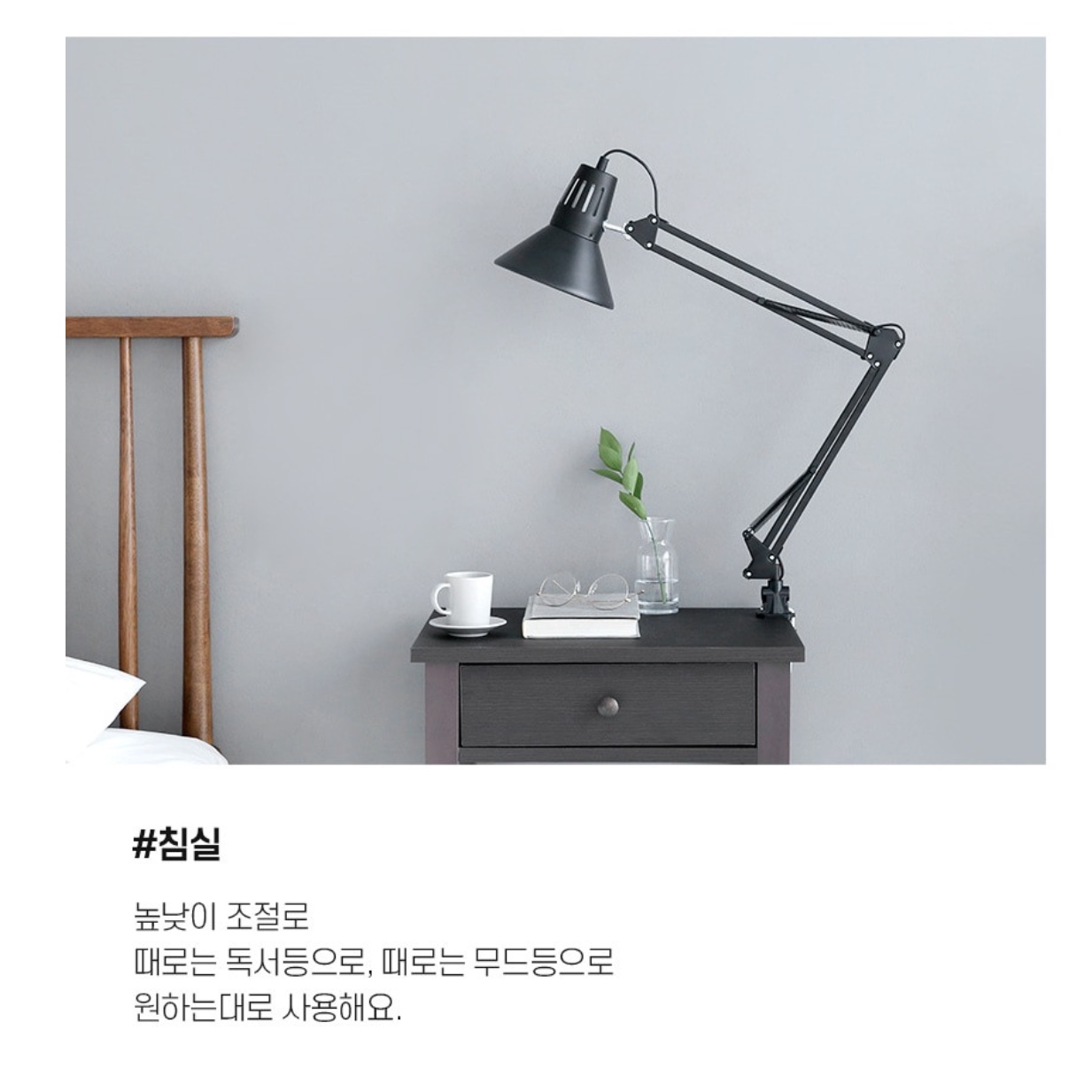 부착형스탠드 책상용스탠드 탁상용스탠드 사무실 공부용 책상전등 - 상세 이미지 4