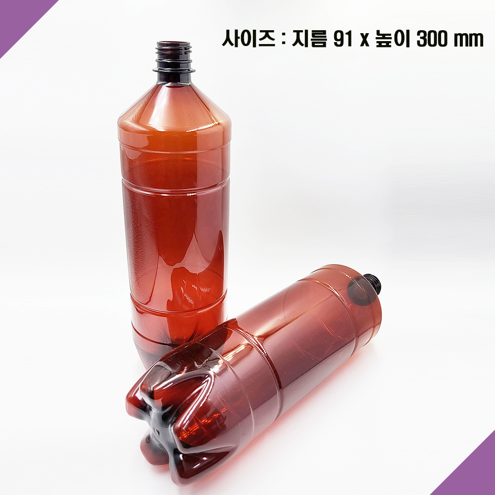 [보틀스] 다층막 배달 생맥주용기 1500cc 1.5리터 갈색 내압 호프 배달 맥주페트병 - 상세 이미지 2