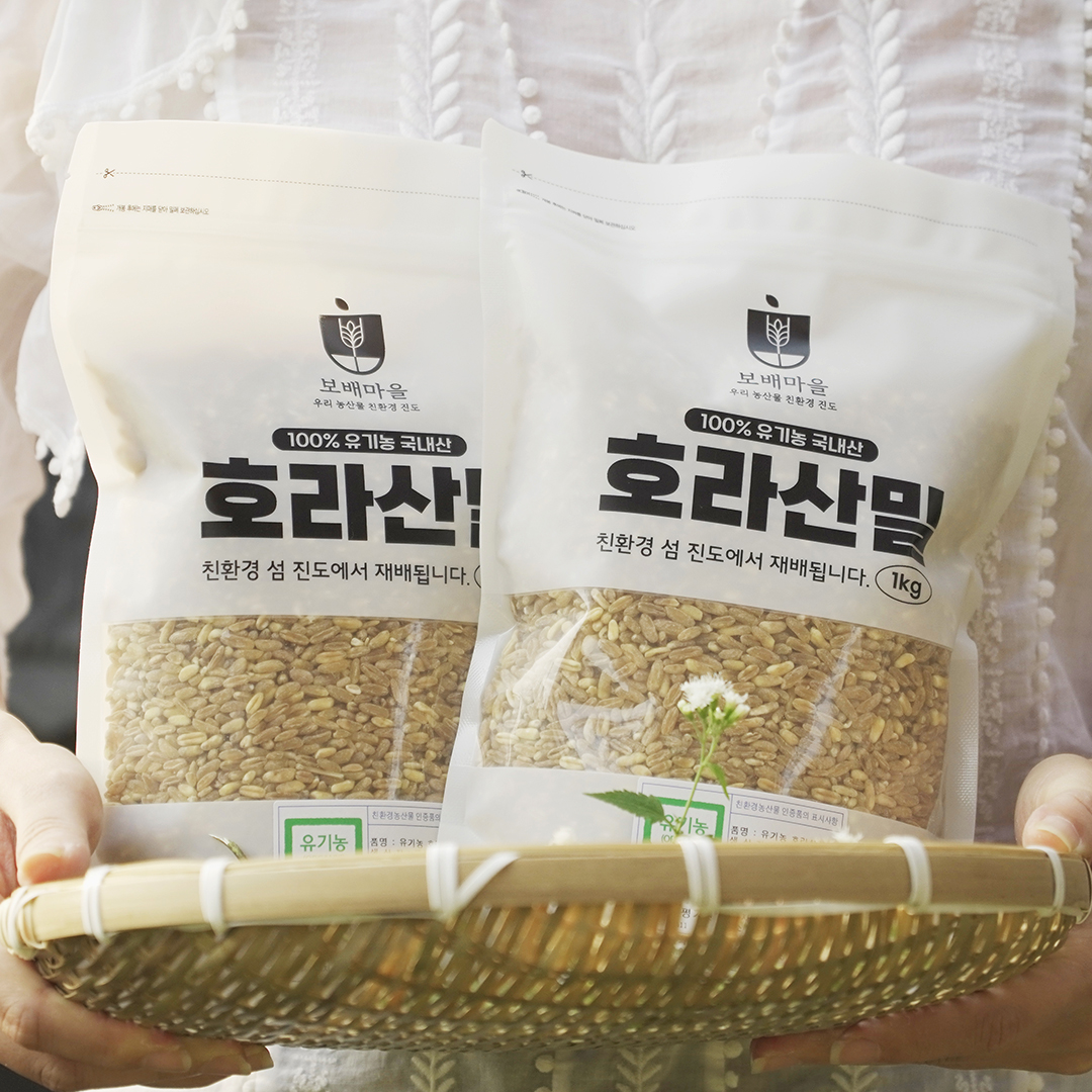 [100% 국산 유기농] 25년산 호라산밀 카무트 카무트쌀 파로 곡물 1kg 택일