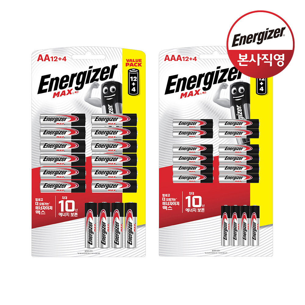 에너자이저 알카라인 맥스건전지 AA 12+4입+AAA 12+4입