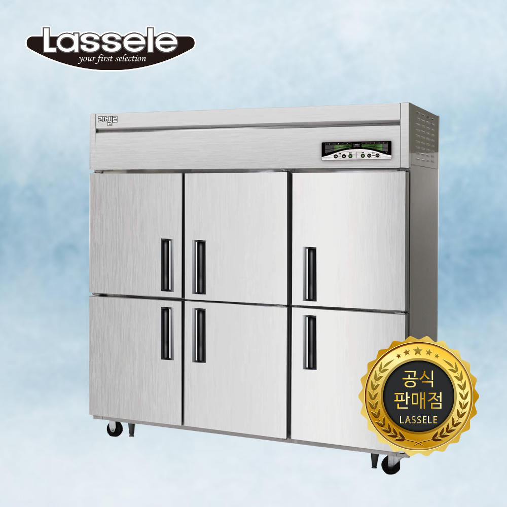 라셀르 65박스 올냉동 직냉식 내부스텐 LMD-1760F