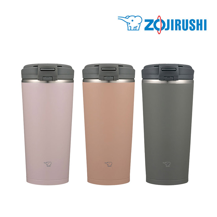 조지루시 보온보냉 캐리텀블러 SX-KA30 300ml - 상품 이미지
