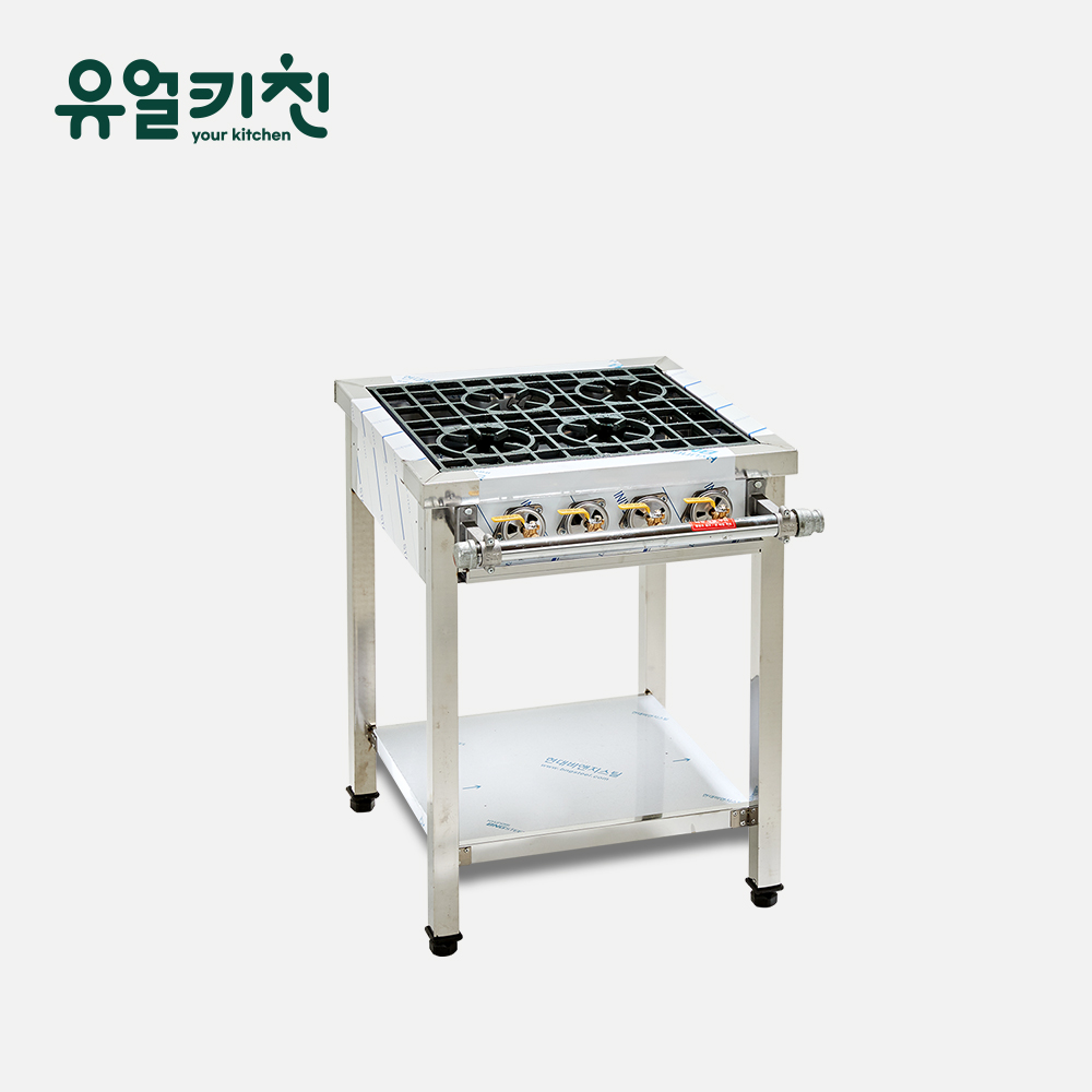 영업용가스렌지 600 올간 업소용 간택기 간데기 식당용 일반 도시가스(LNG)