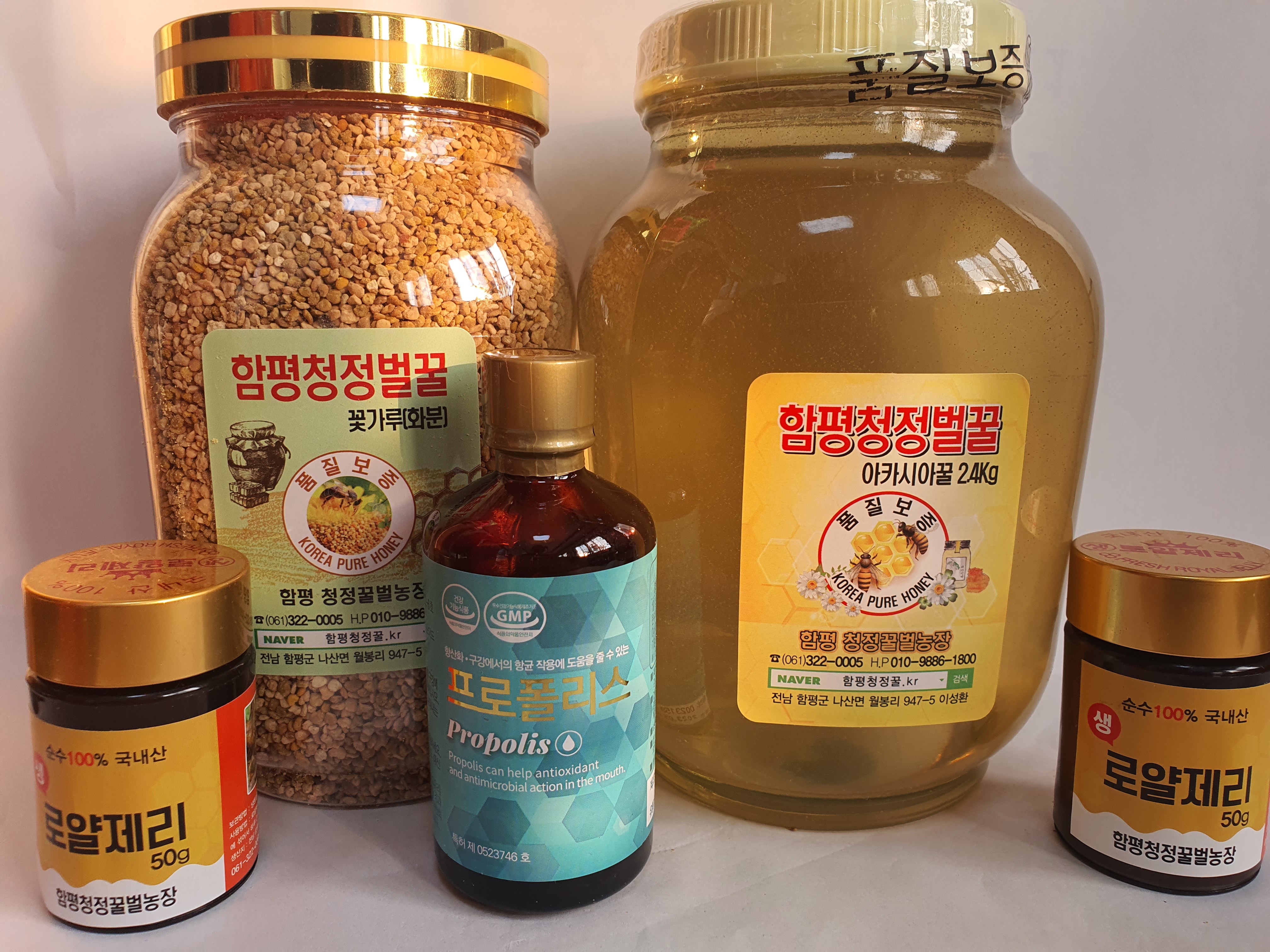 함평청정 벌꿀 튜브형 밤꿀 1kg+프로폴리스 액상 50mg 혼합싱품 - 상세 이미지 2