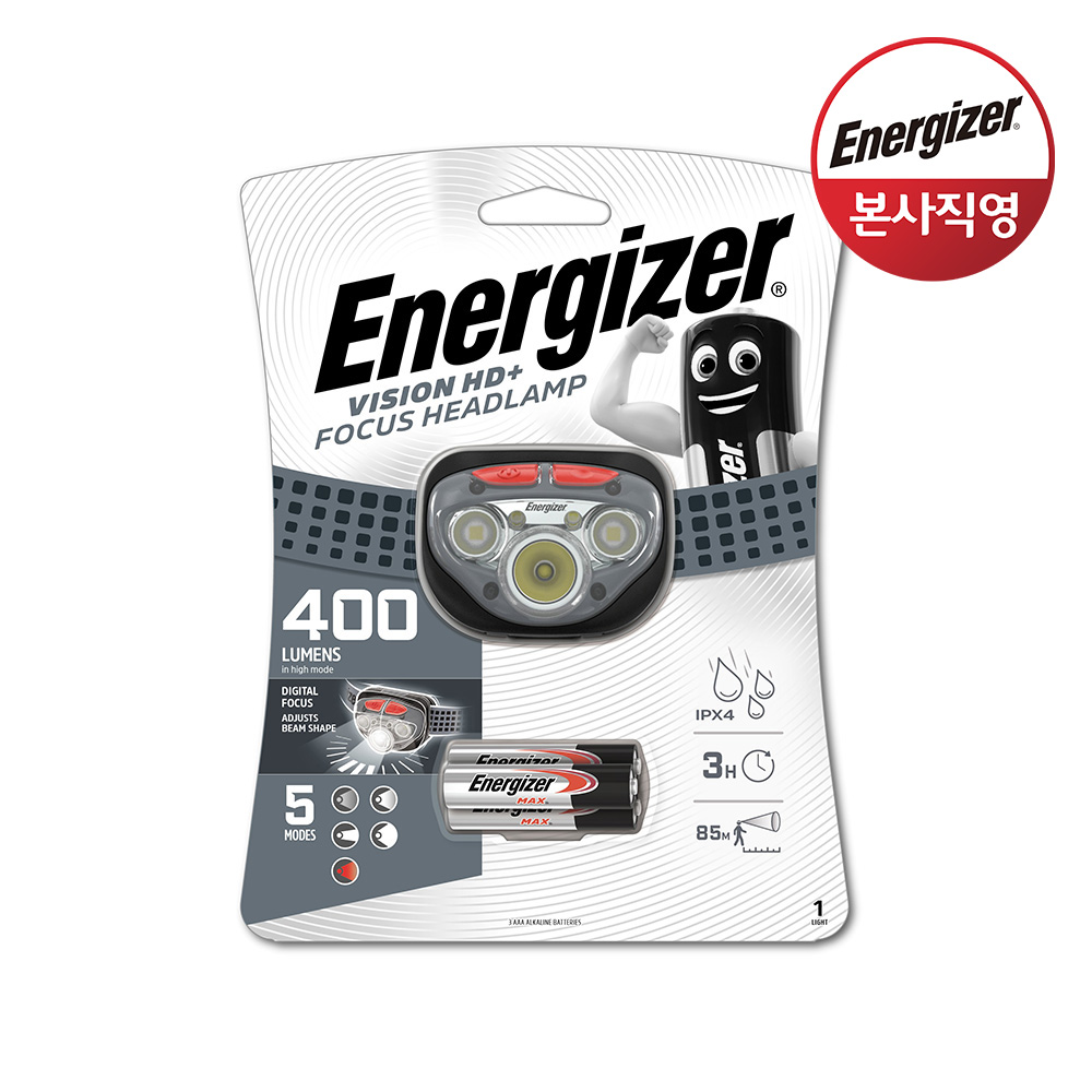 에너자이저 비전 HD플러스 헤드랜턴 (등산/낚시/해루질)