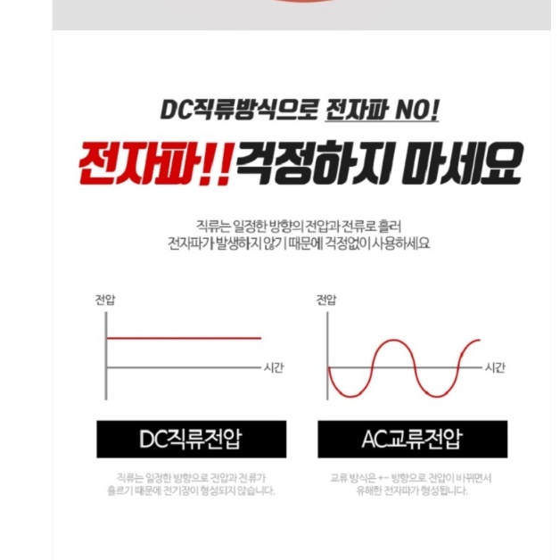 전열조끼 열나는 조끼 등산용 낚시용 골프용 발열 조끼 이미지 6