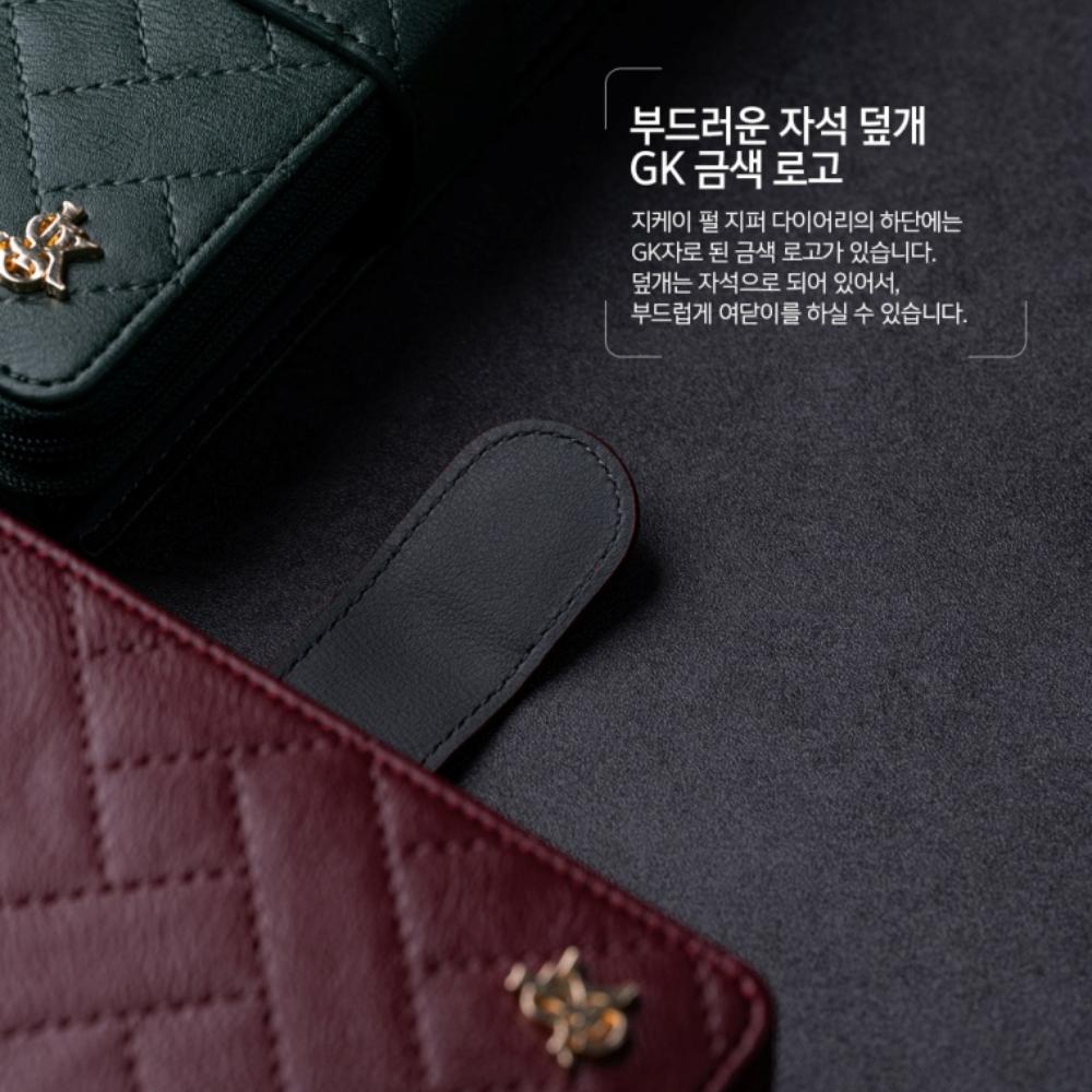 프렌치 지퍼형 다이어리 가죽 지갑 케이스 카키, 갤럭시S8 플러스 - 상세 이미지 4