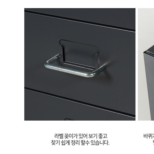 바퀴 달린 서랍장 철재서랍장 높은 이동식 서랍장 5단서랍 - 상세 이미지 2
