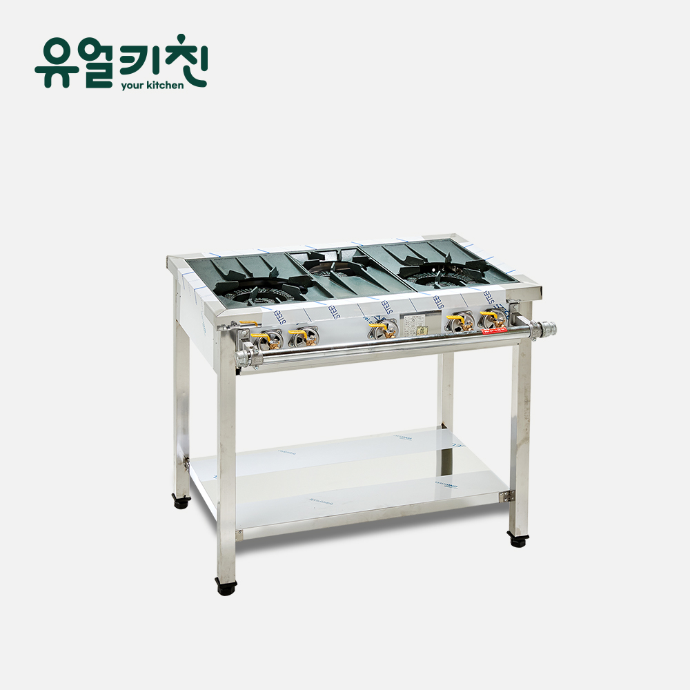 영업용가스렌지 900 3구 업소용 간택기 간데기 식당용 일반 도시가스(LNG)