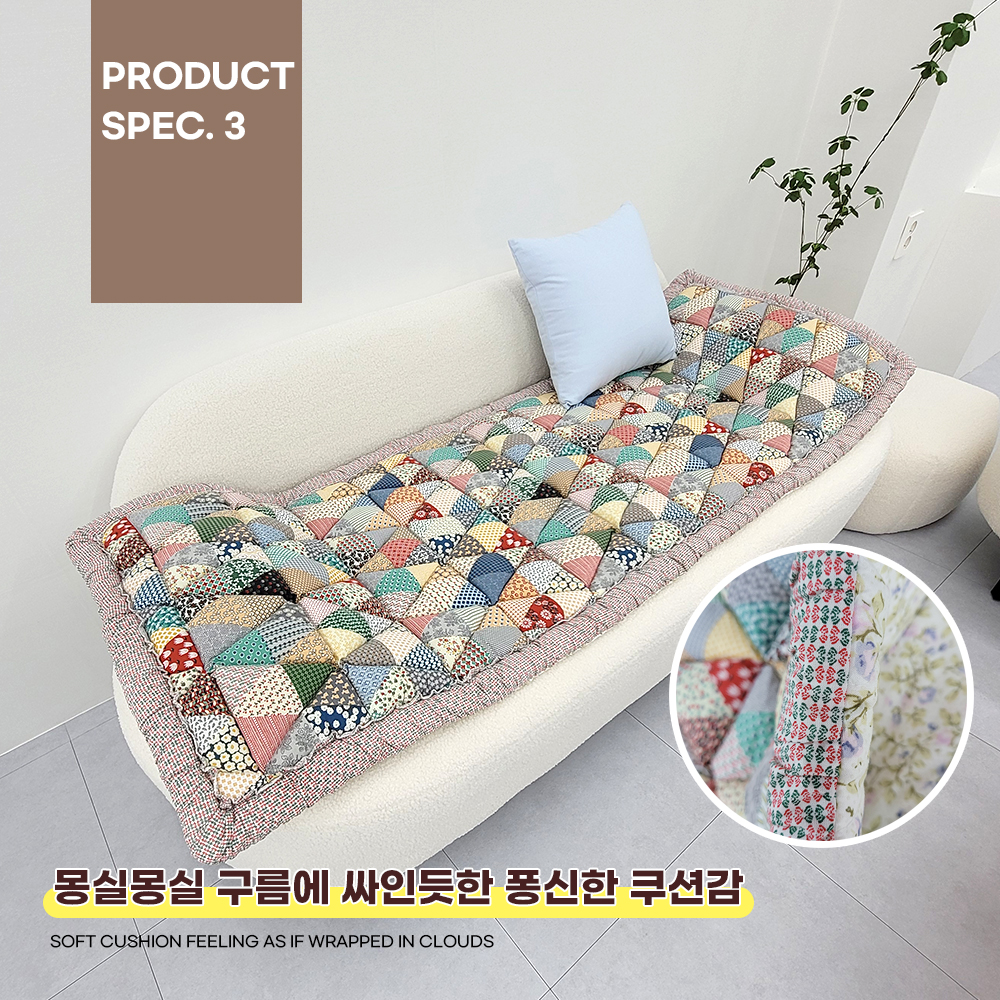 겨울 두꺼운 돌 쇼파패드 흙 소파매트 누빔 미끄럼방지 토퍼 깔개 방석 에스닉 60x160