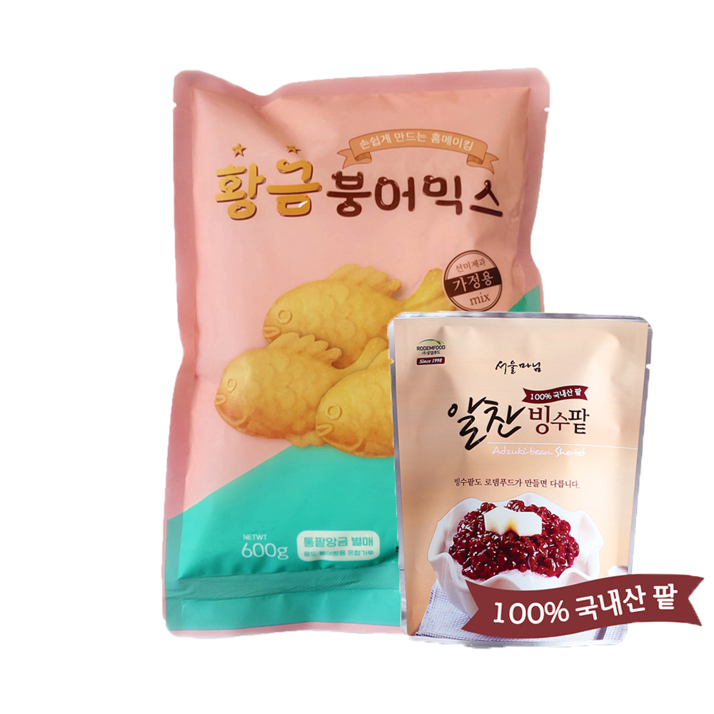 붕어빵 팥 설빙 단팥 붕어빵믹스600g & 빙수팥500g - 상품 이미지