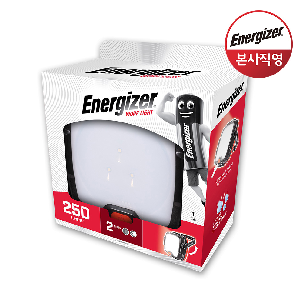 에너자이저 워크라이트(캠핑용/작업용/360도회전) - 상품 이미지