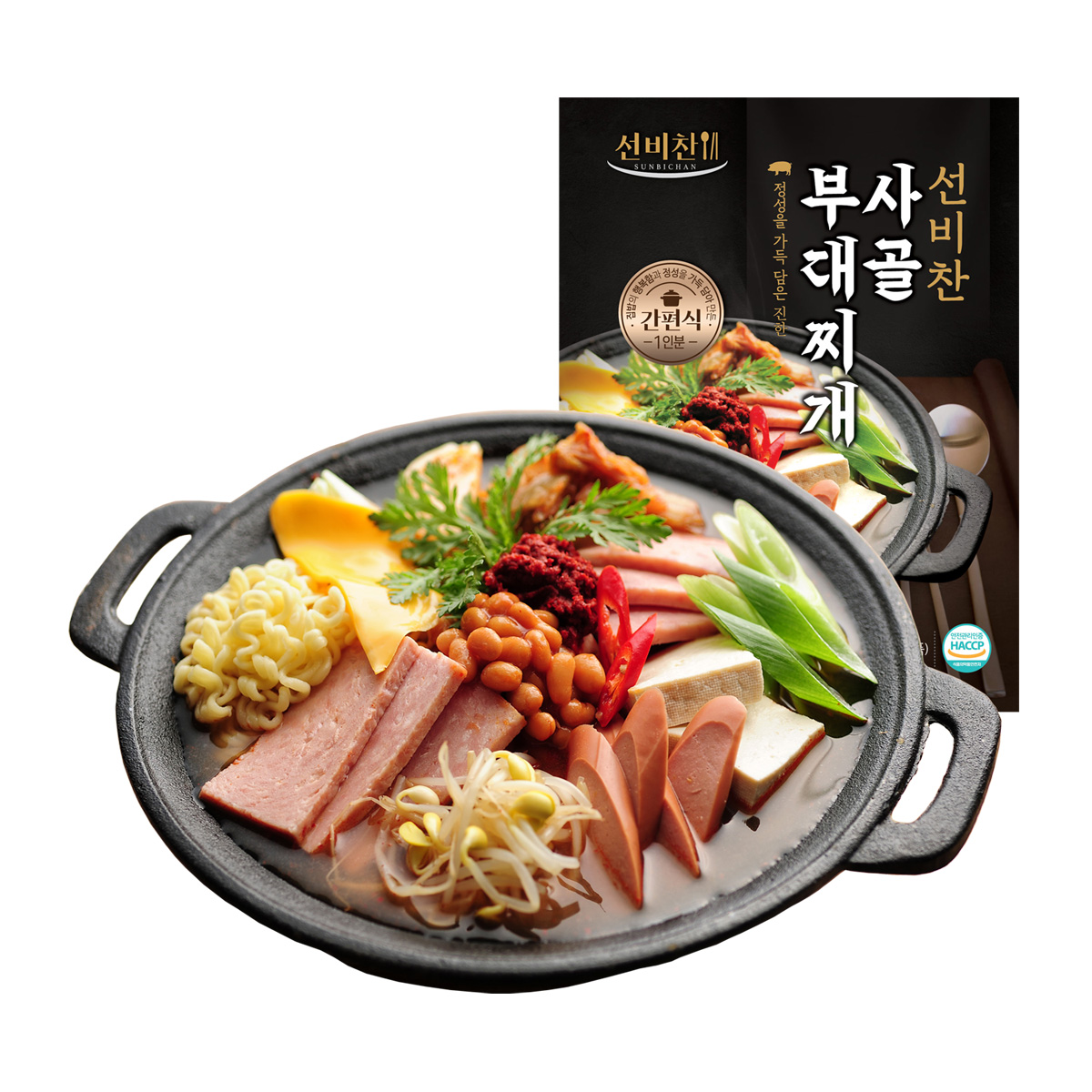 선비찬  즉석국혼합 갈비탕2봉 육개장2봉 부대찌개2(사리면) 이미지 7