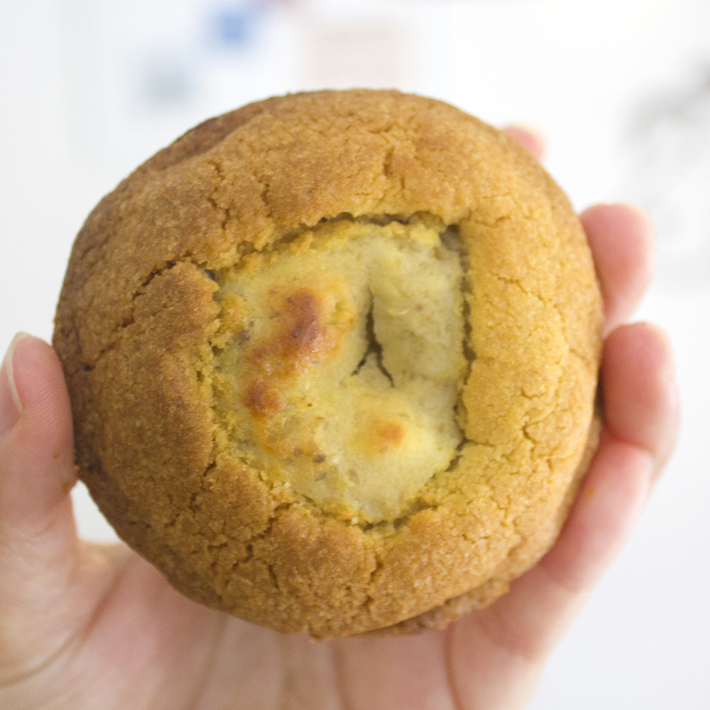 우리 농산물을 넣은 달달한 쿠키 밤, 옥수수, 고구마, 사과 - 상품 이미지