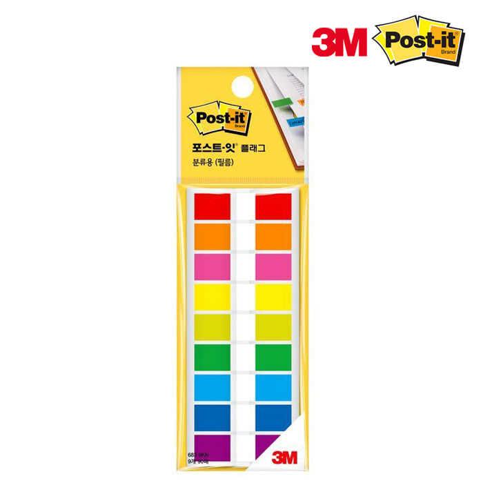 3M 포스트잇 인덱스 플래그 포스트잇 화살표 필름 684-5kp - 상세 이미지 4