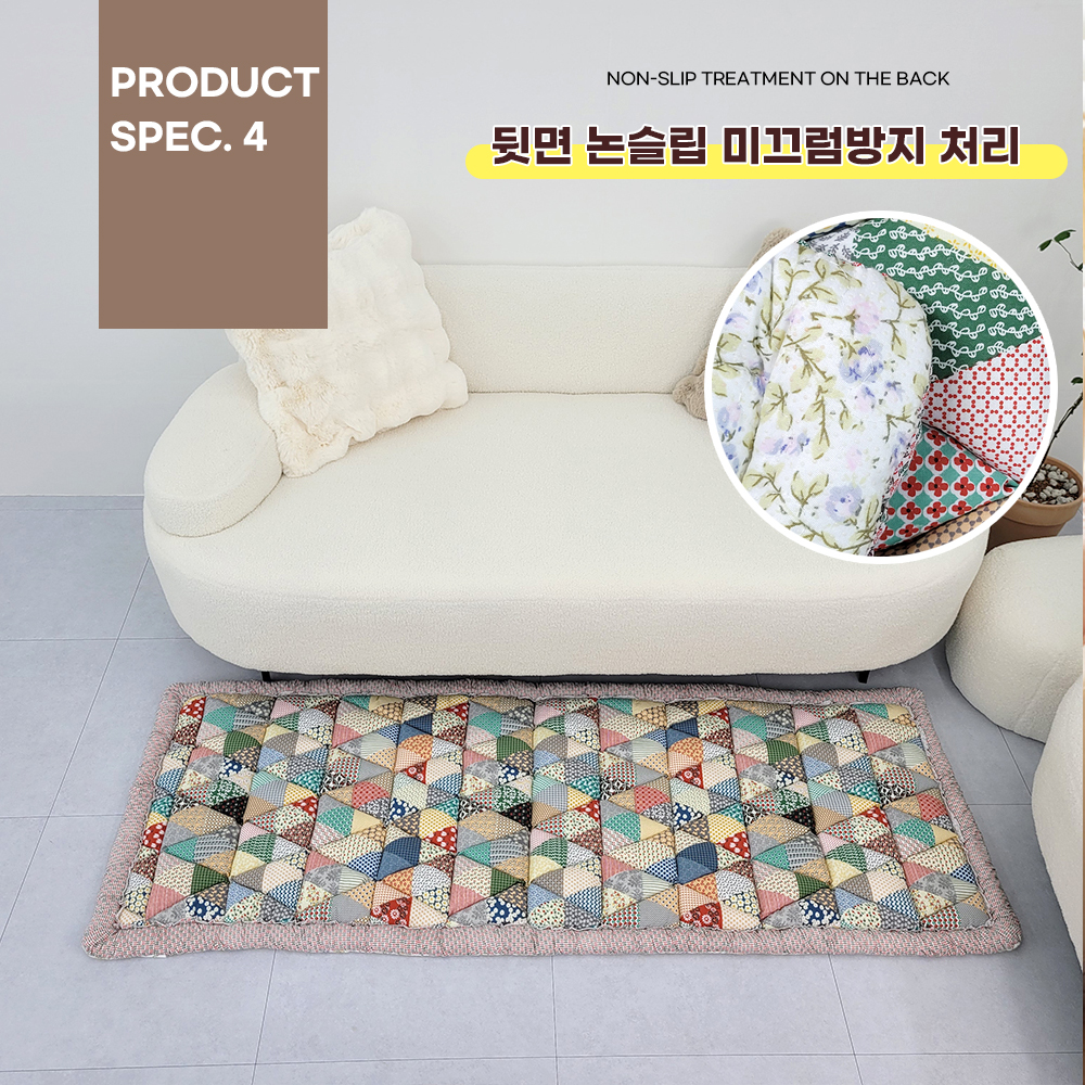 겨울 두꺼운 돌 쇼파패드 흙 소파매트 누빔 미끄럼방지 토퍼 깔개 방석 에스닉 60x160