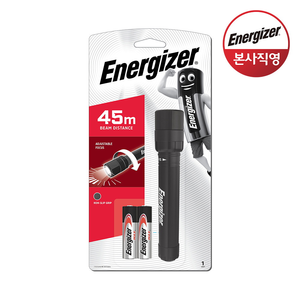 에너자이저 엑스포커스 LED 랜턴 (휴대용/손전등) - 상품 이미지