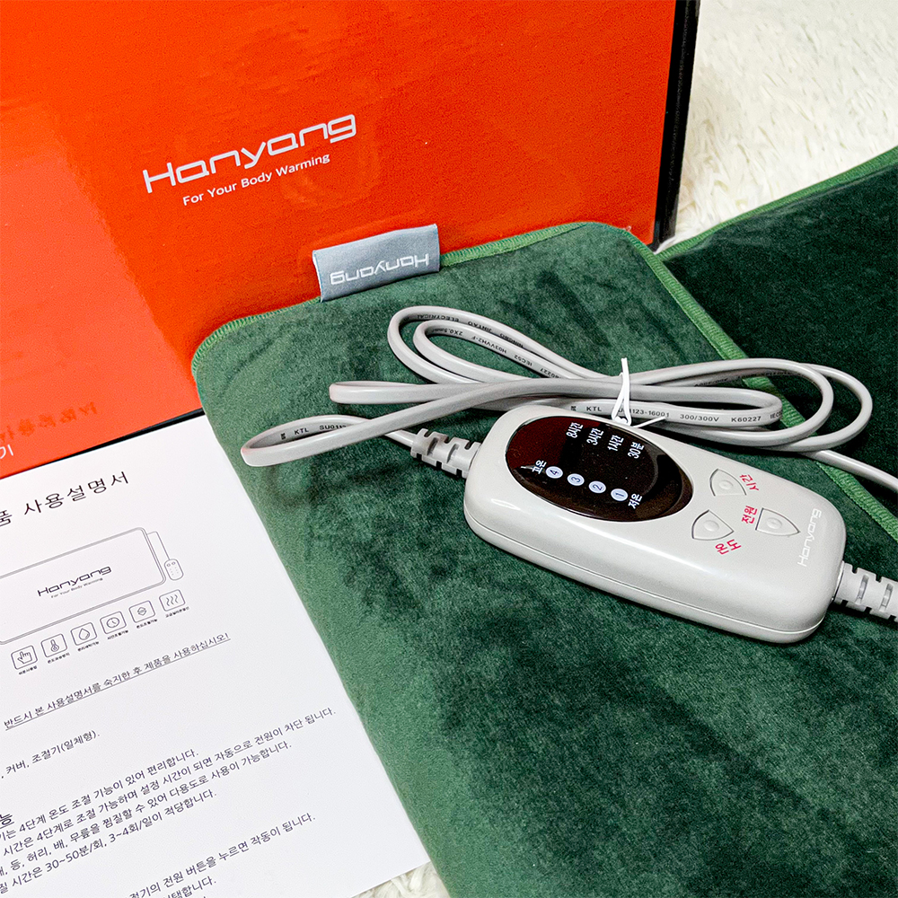 온열찜질기 전기찜질팩 허리 배 복부 어깨 찜질 매트 원적외선 수족냉증 중형 그린