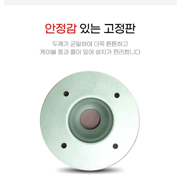 미니빔거치대 천장빔설치 빔프로젝트설치 일반형 - 상세 이미지 5