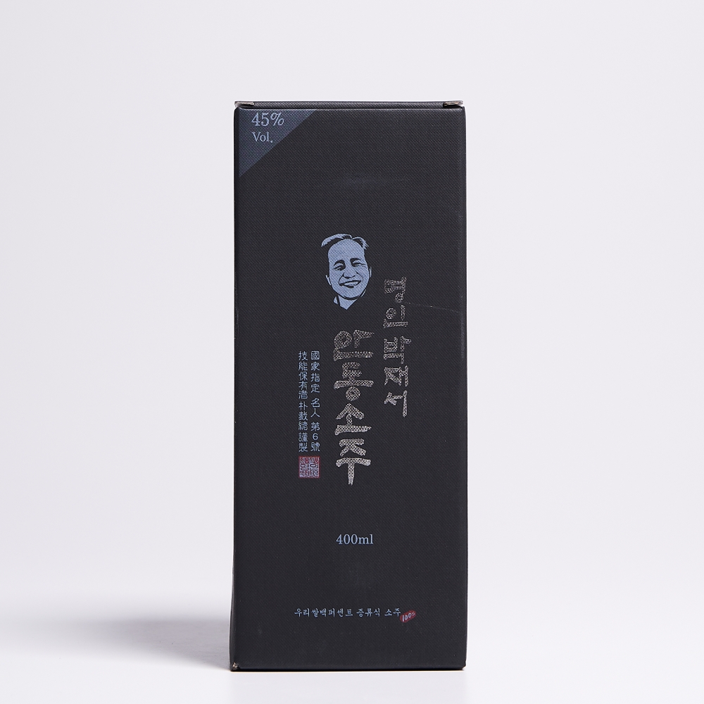 박재서 안동소주 명인 45도 400ml 호리병 선물세트(케이스,쇼핑백 포함) - 상세 이미지 5