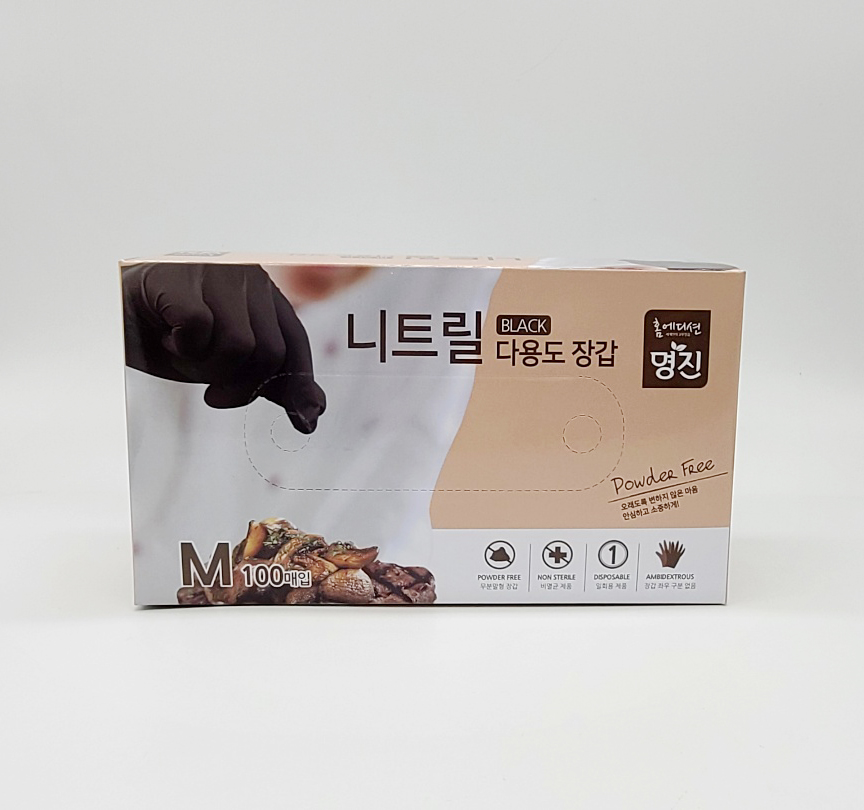 명진 식품용 니트릴장갑 100매 블랙 - 상세 이미지 4