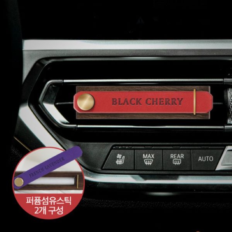 THS 더허브샵 퍼퓸 카 벤트스틱 3.5g 7종택1 - 메인 이미지