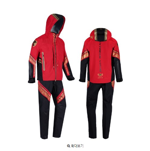 아티누스 AR-965 낚시복 - 레드 - 상품 이미지