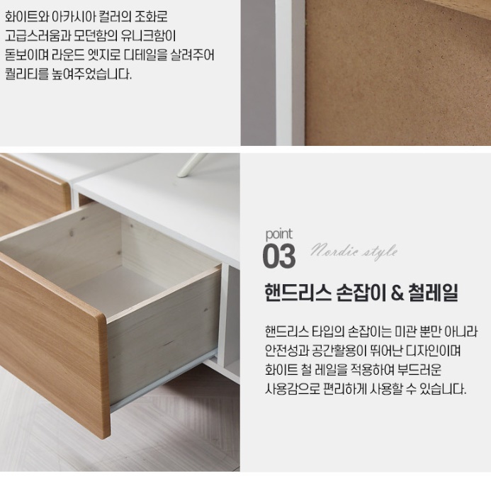 작은 책 콘솔 서랍 장식장 소형 트로피 소품 상패 진열장 - 상세 이미지 3