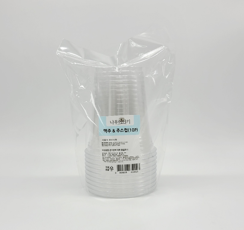 14온스 일회용 아이스커피 맥주컵 플라스틱 주스컵 테이크아웃 410ml 10P 영스타 - 상품 이미지