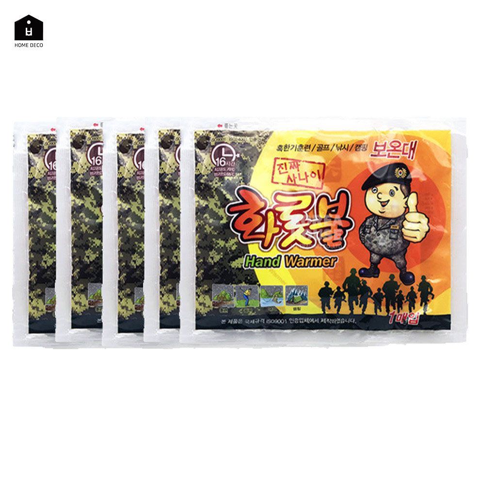 국산 일회용 화롯불 흔드는 대형 핫팩 140g X 5개