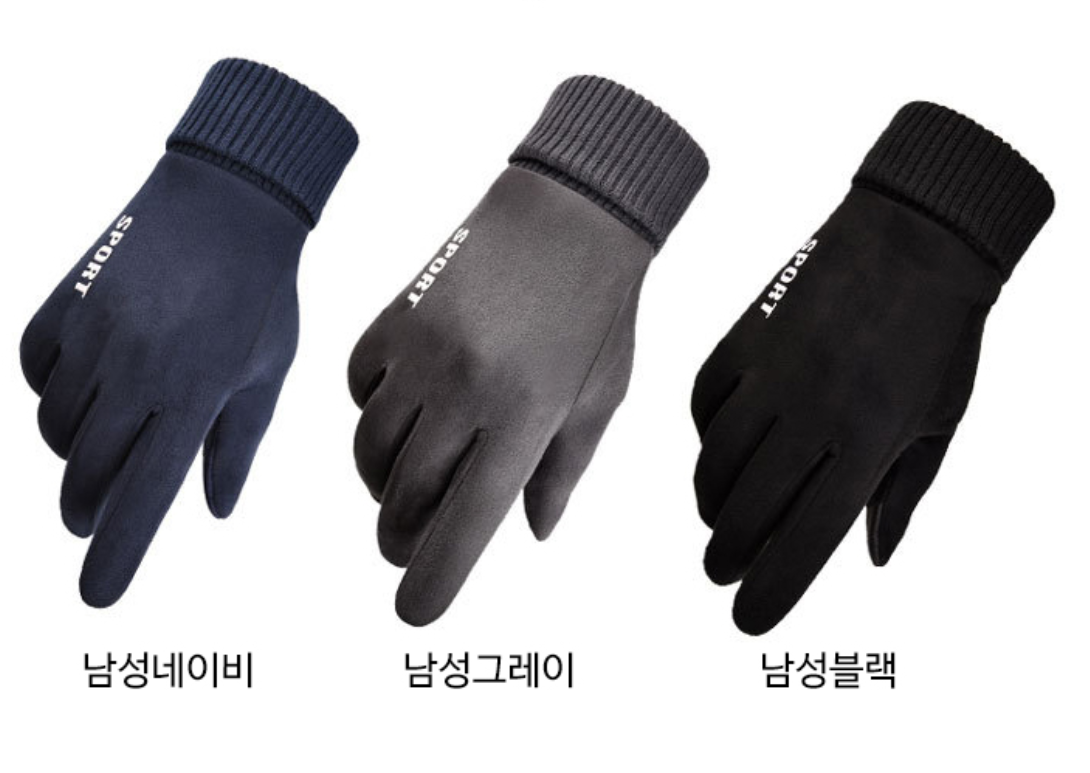 방한 장갑 남자 터치 기모 남성 남자겨울 남성 드라이빙 스마트폰 - 상세 이미지 5