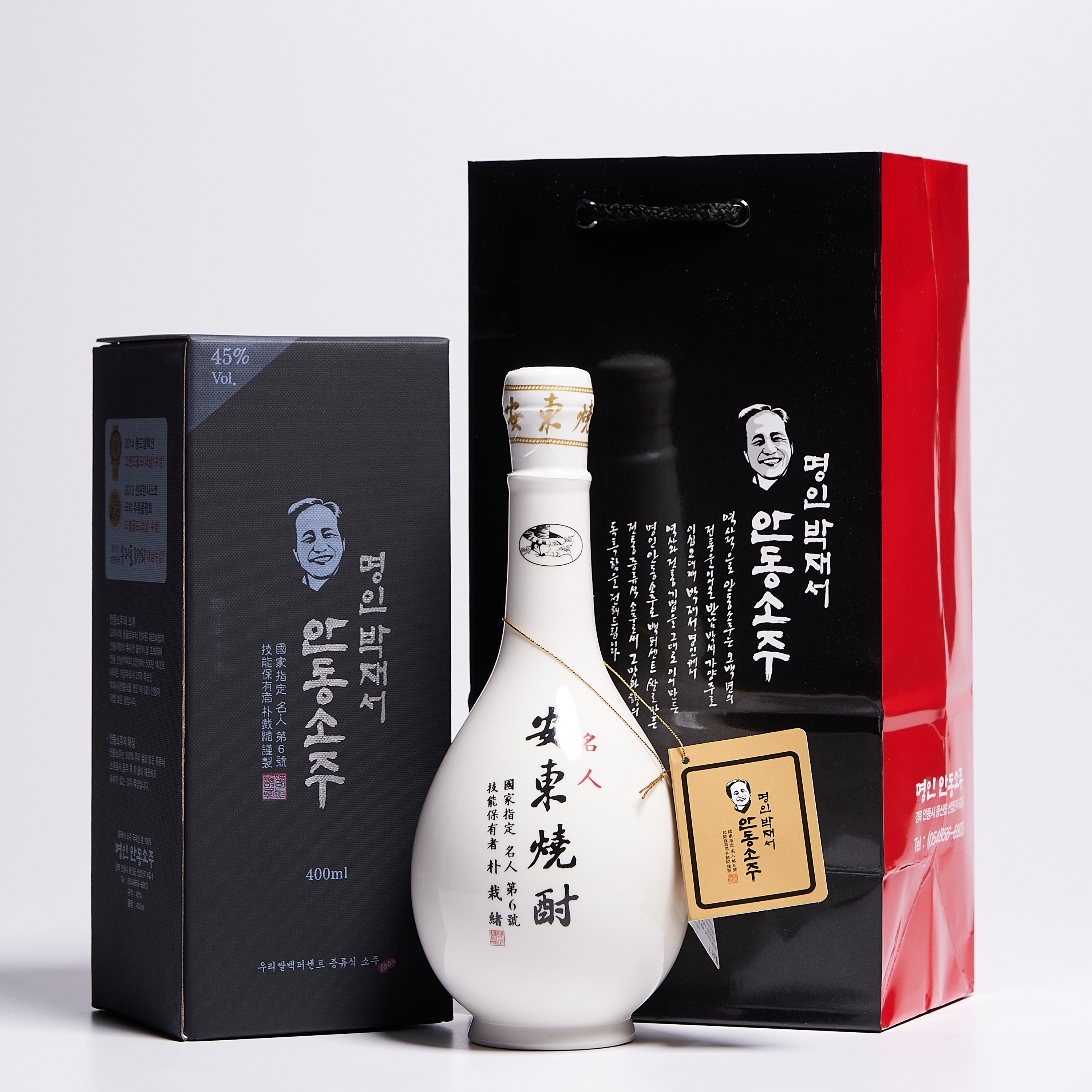 박재서 안동소주 명인 45도 400ml 호리병 선물세트(케이스,쇼핑백 포함) - 상세 이미지 2