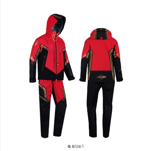 아티누스 AR-967 낚시복 - 레드 - 상품 이미지