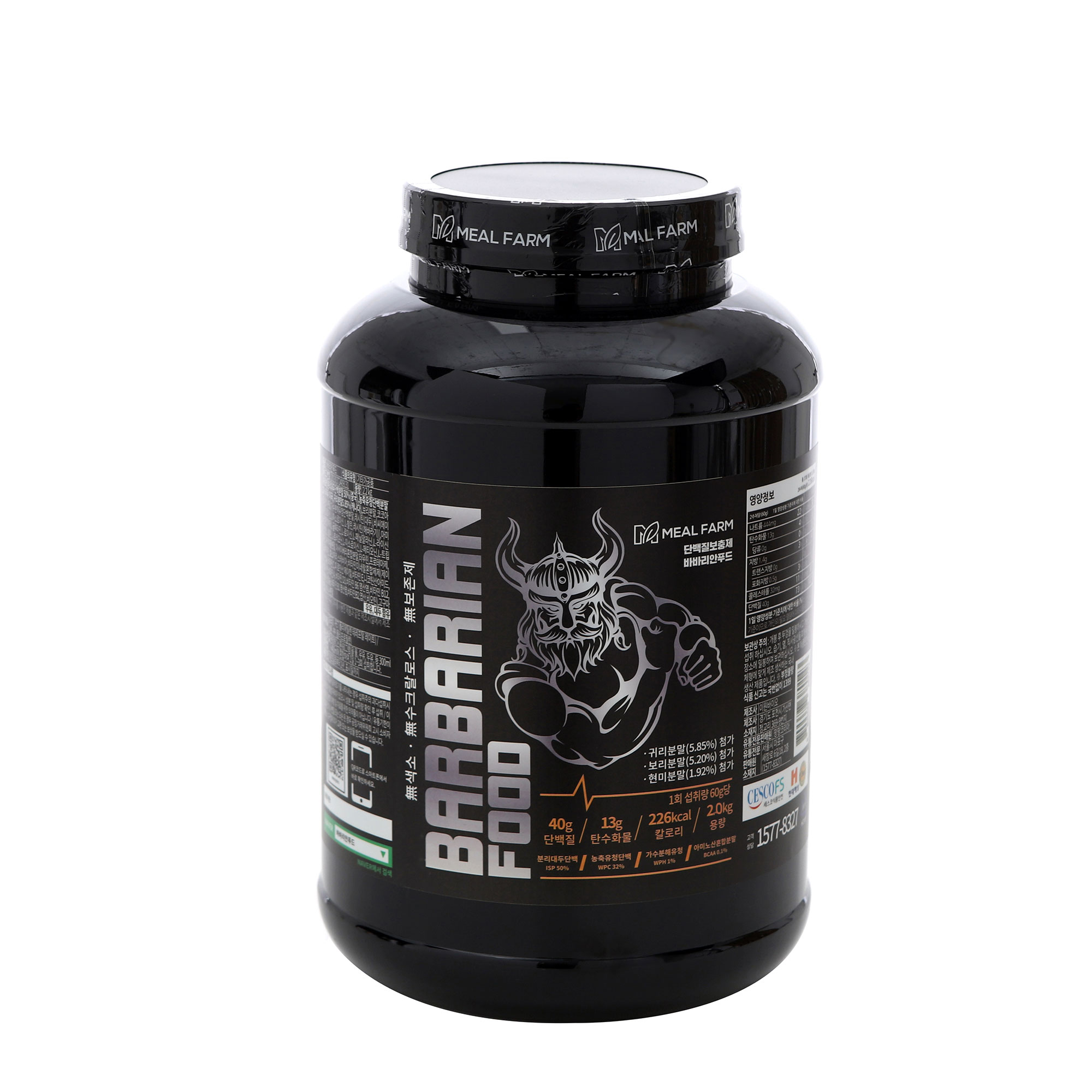 밀팜 바바리안푸드 단백질보충제 프로틴 쉐이크 파우더 2kg 1통