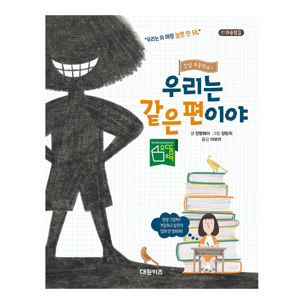 상품 이미지 1