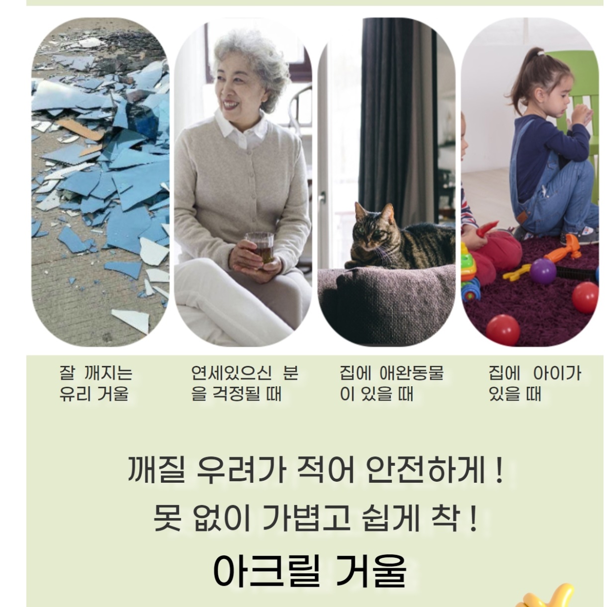 상품 이미지 6
