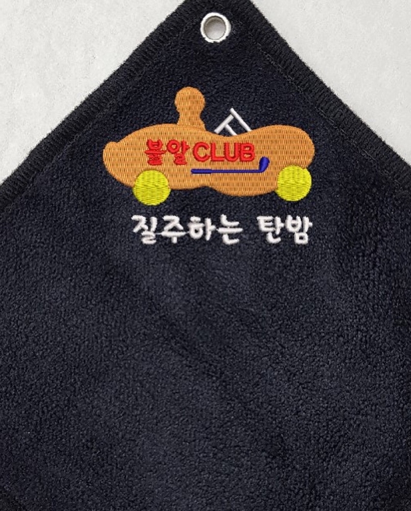 골프릴수건자수 주문제작 볼타올답례품 - 상세 이미지 4