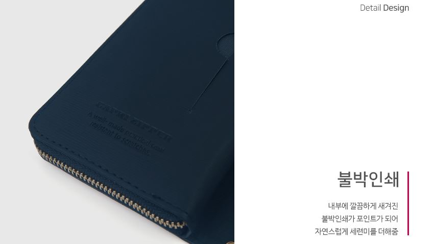 갤럭시S10 5G 케이스 지갑 핸드폰 지퍼 스트랩 다이어리 케이스 이미지 8