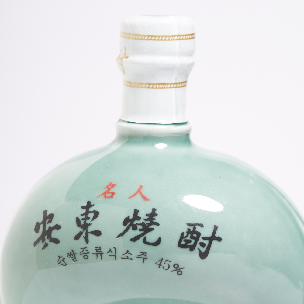 박재서 안동소주 명인 양반탈 45도 800ml 선물세트 - 상세 이미지 4