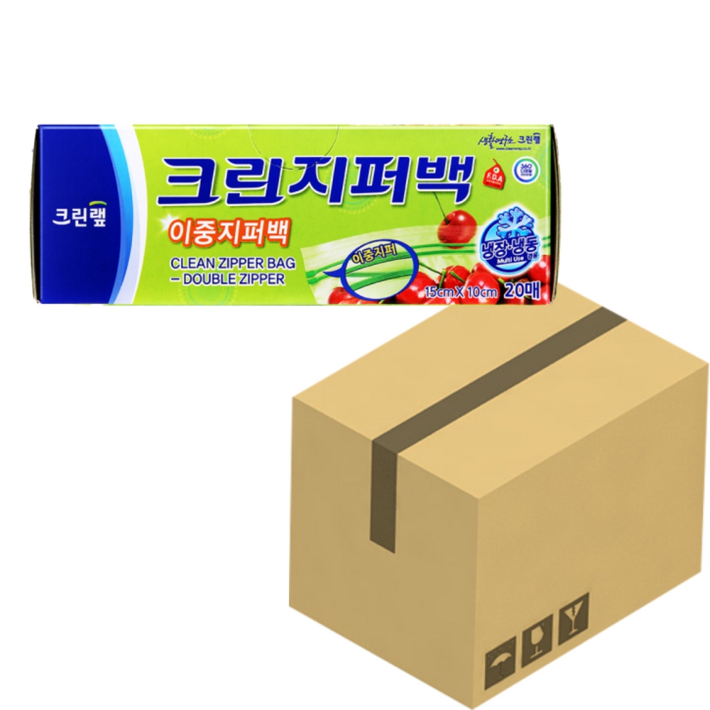 크린랩 이중 크린지퍼백 15x10 20매 40개 1박스 - 상품 이미지