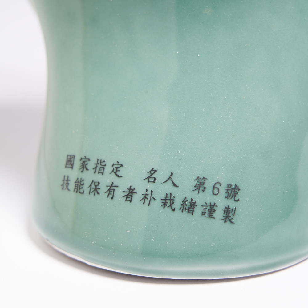 박재서 안동소주 명인 양반탈 45도 800ml 선물세트 - 상세 이미지 5