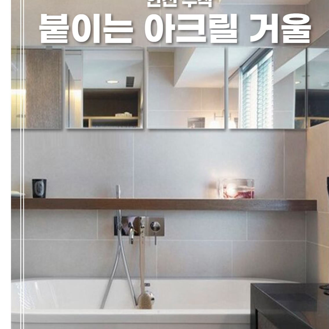 상품 이미지 7