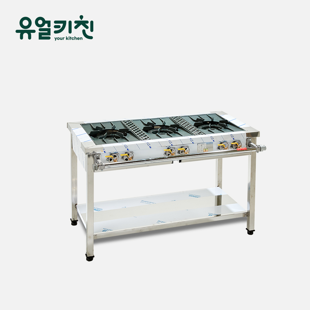 영업용가스렌지 1200 3구 업소용 간택기 간데기 식당용 일반 도시가스(LNG)